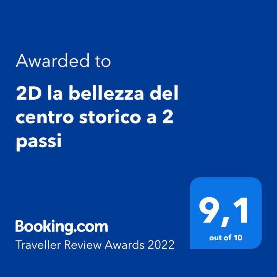 마르티나프란카 2D La Bellezza Del Centro Storico A 2 Passi 빌라 외부 사진